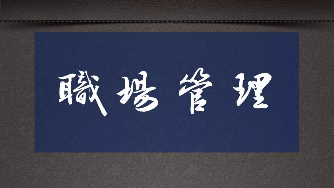 14套神級資源，豈能獨享？易失效速保存！插圖12