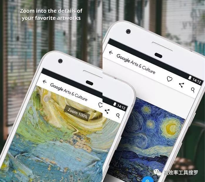 有哪些好用的簡潔實用App？插圖4
