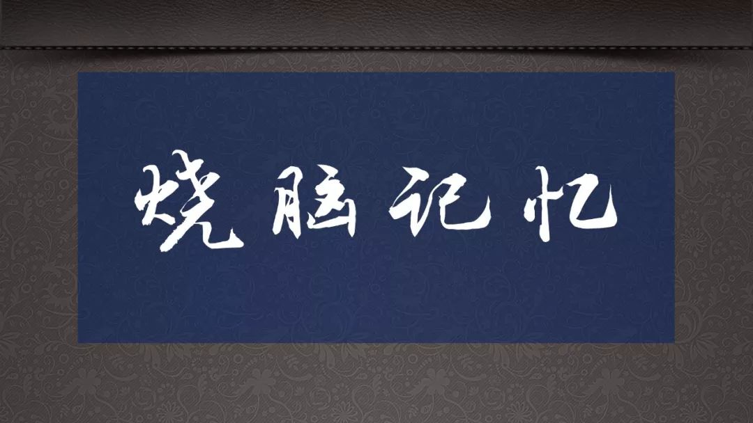 14套神級資源，豈能獨享？易失效速保存！插圖20