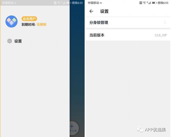 好用不厭|欠大家的神器總是要還的，好飯不怕晚！插圖5