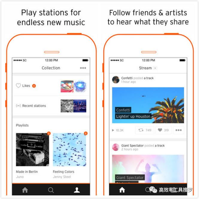 有哪些好用的簡潔實用App？插圖2