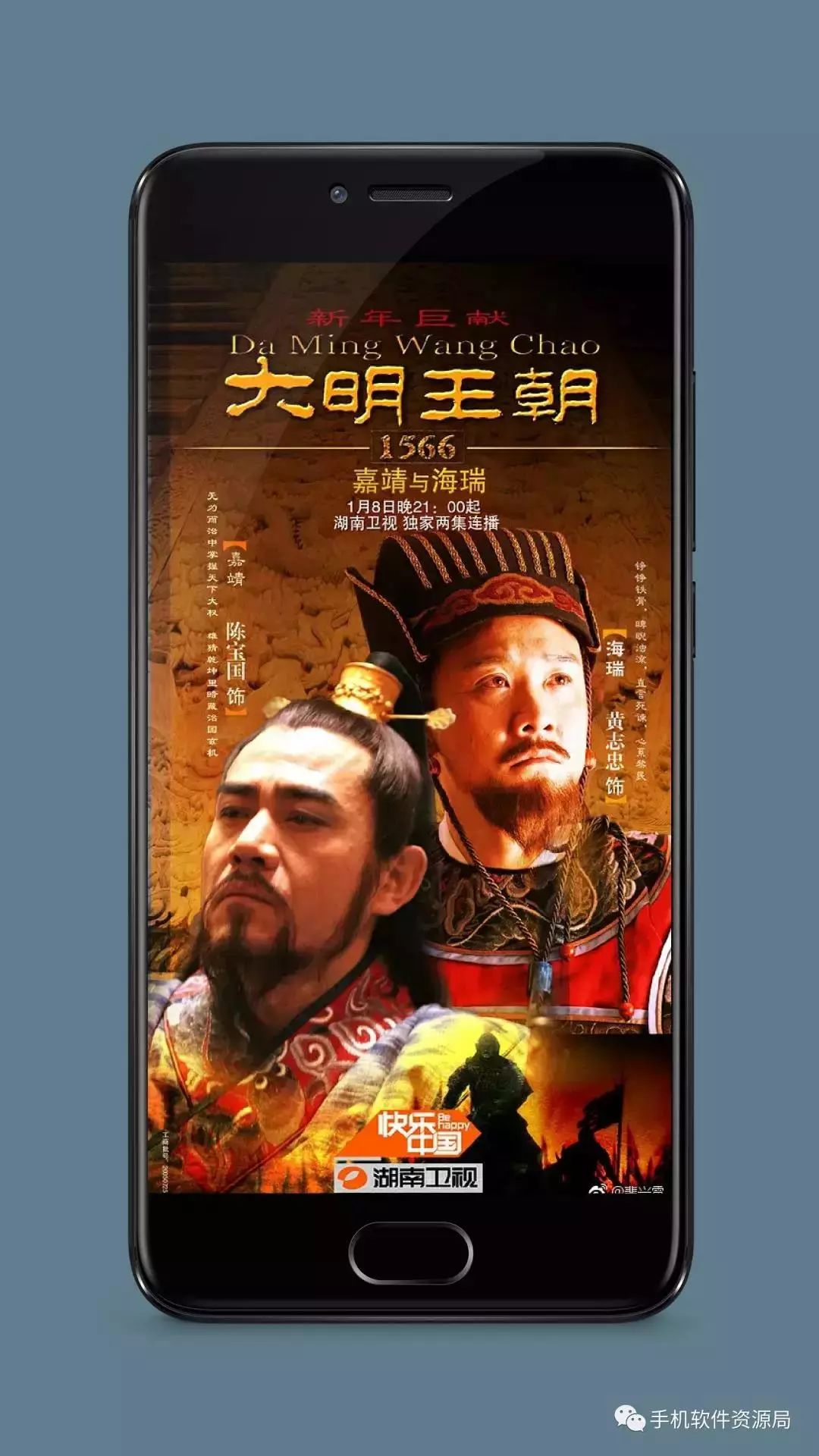 絕版收藏 | 豆瓣評分最高的2部國產神劇巔峰經典之作？插圖1