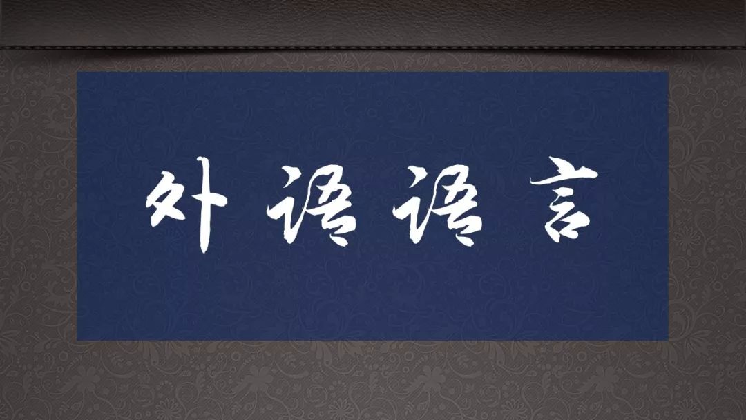 14套神級資源，豈能獨享？易失效速保存！插圖10