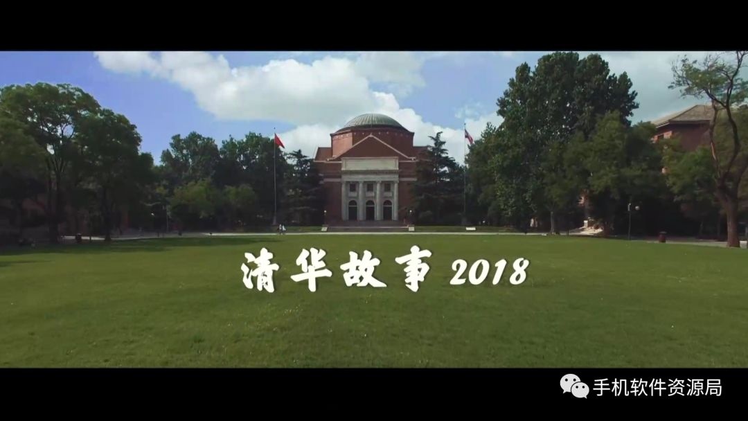 如此超清穩定的智能電視與手機通用的直播神器，為何要推薦它？插圖10