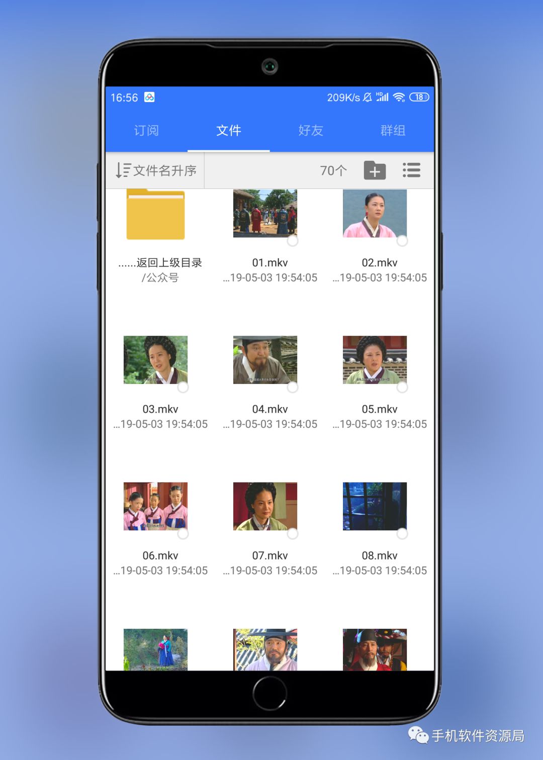 絕版收藏 | 《大長今》國語70集珍藏版，為何這部韓劇會紅遍亞洲？插圖3