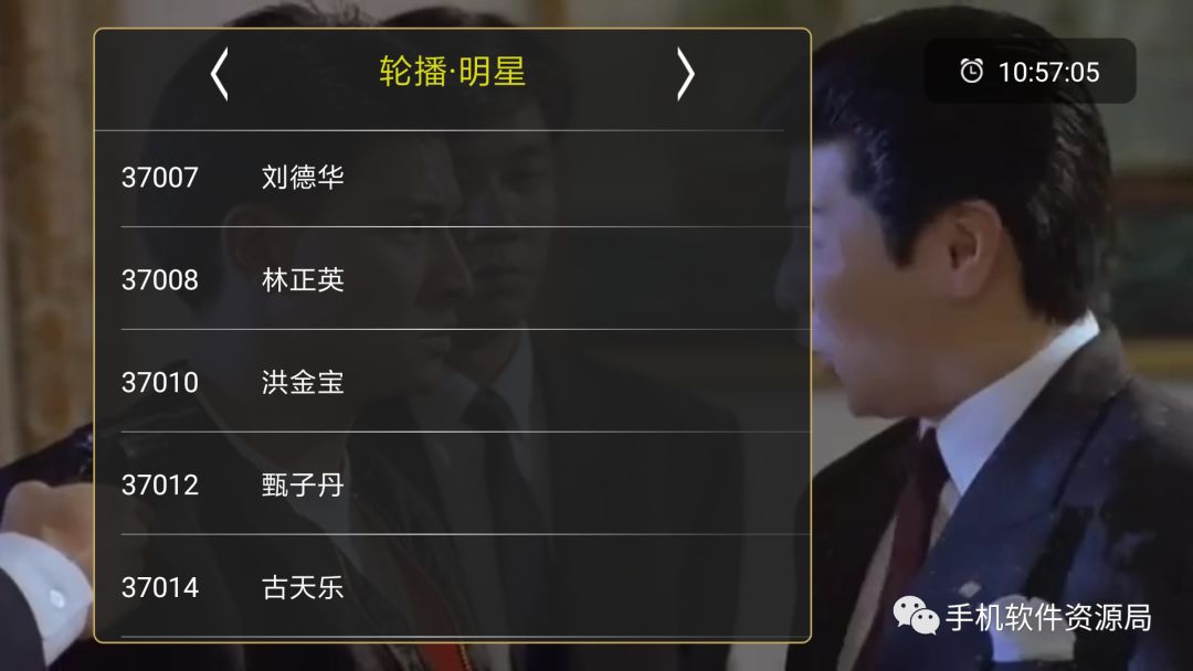 如此超清穩定的智能電視與手機通用的直播神器，為何要推薦它？插圖15