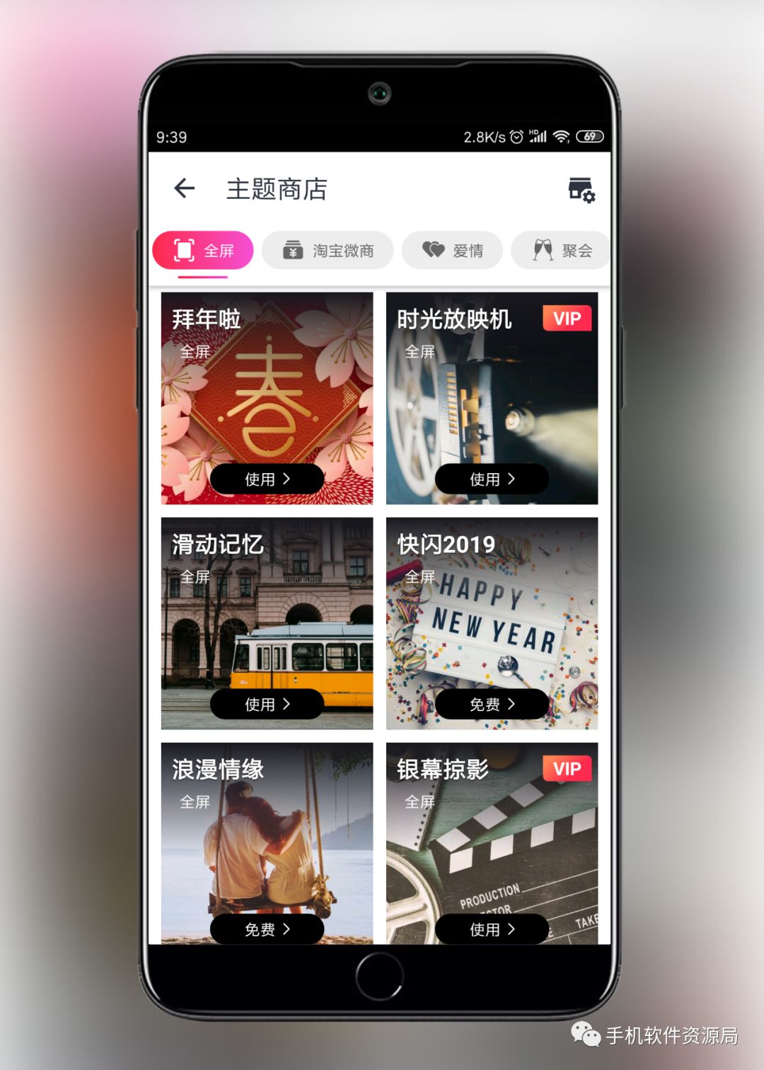 很早就想安利的兩款專業級神器！插圖7