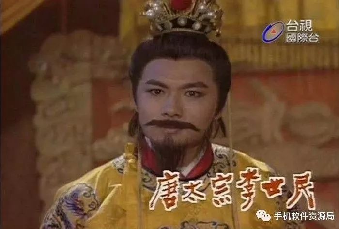 絕版收藏 | 為何這部氣勢恢宏的54集神劇臺視高清原版極難找到？插圖4