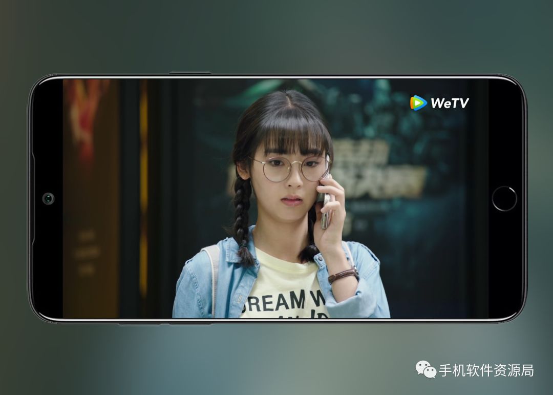 WeTV藍光影視，這是你從來沒有體驗過的全新純凈版本！插圖