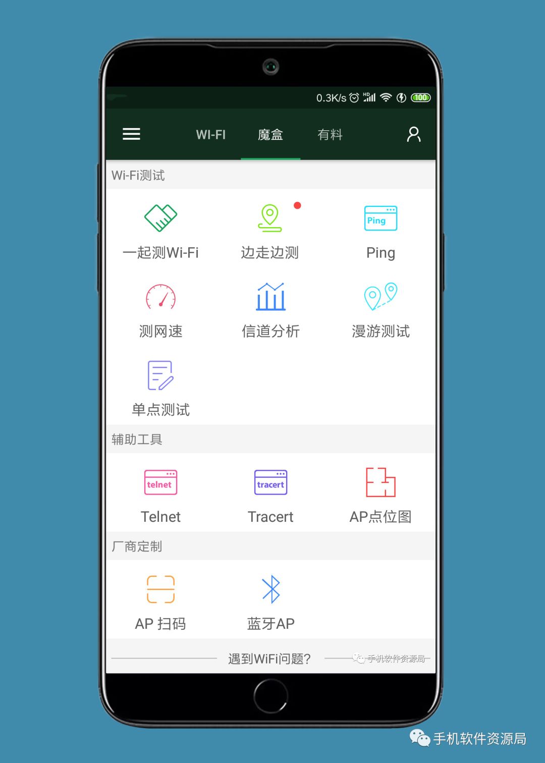 很早就想安利的兩款專業級神器！插圖12