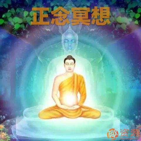 21天正念訓練，告別焦躁失眠插圖