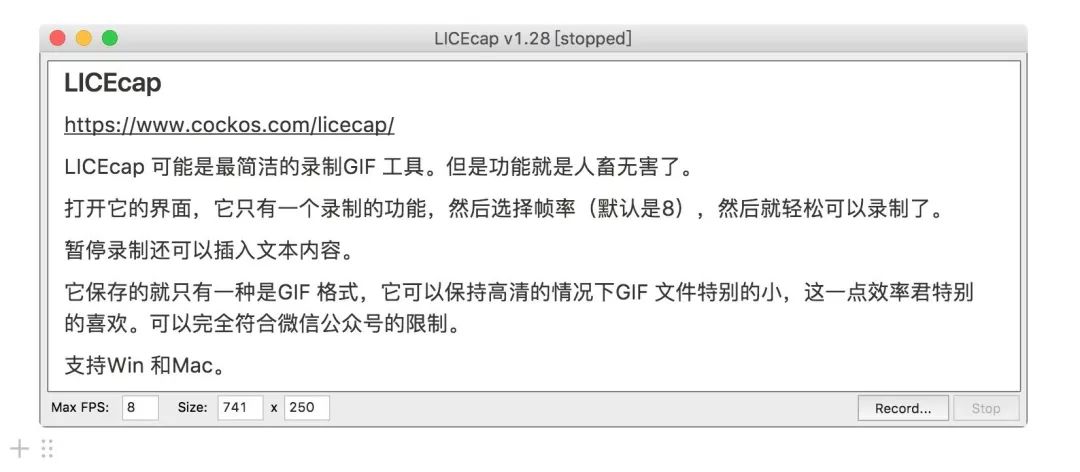 8 款小巧新鮮出爐的好用的工具，了解一下插圖6