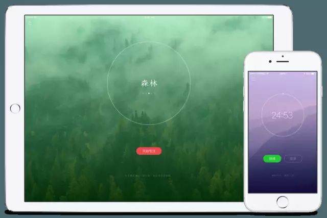 精選13 款時間管理App，讓你的效率更加高效插圖9