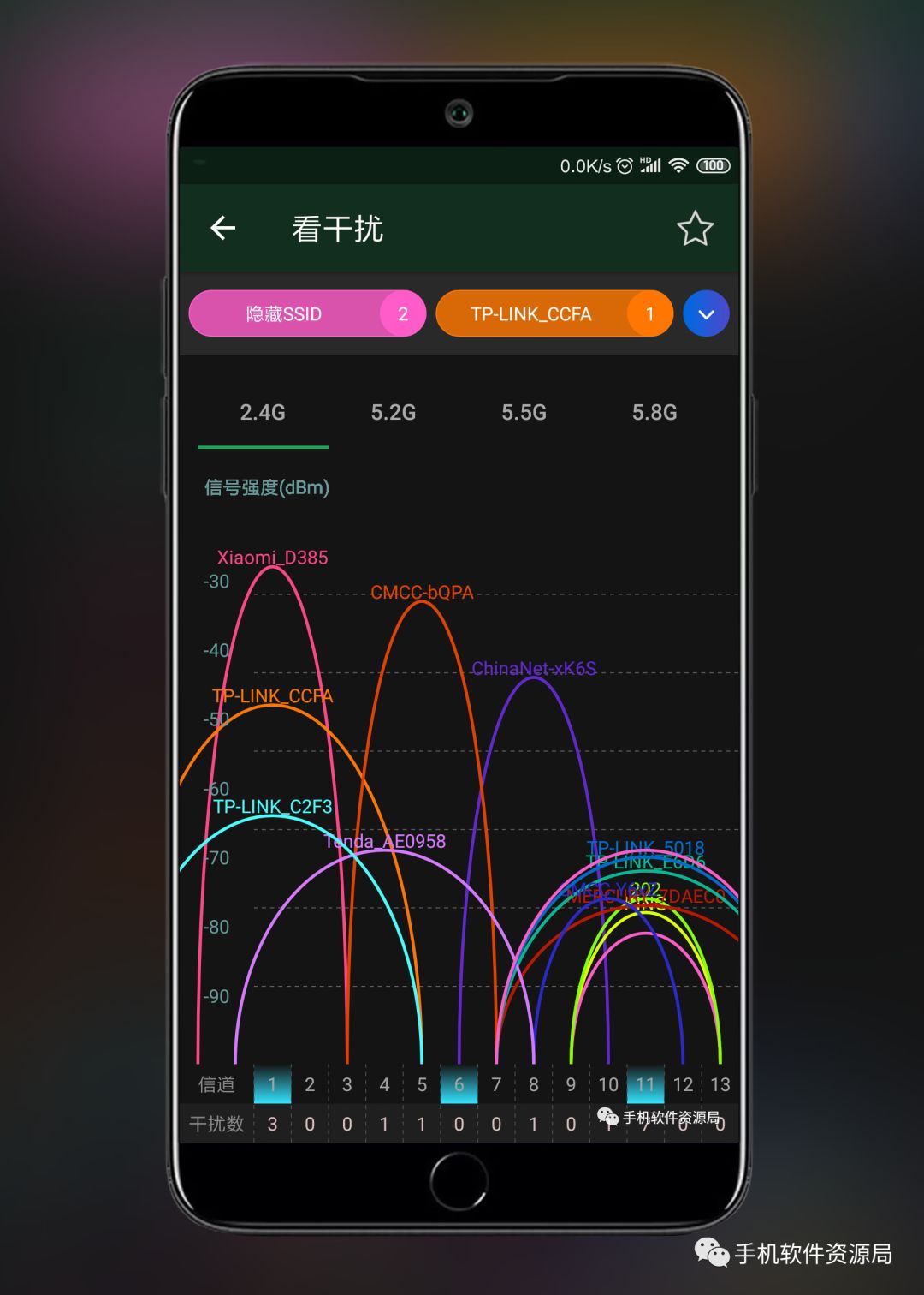 很早就想安利的兩款專業級神器！插圖14
