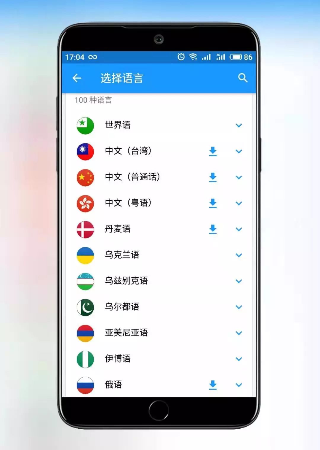 今天發2款神器速領??！插圖2