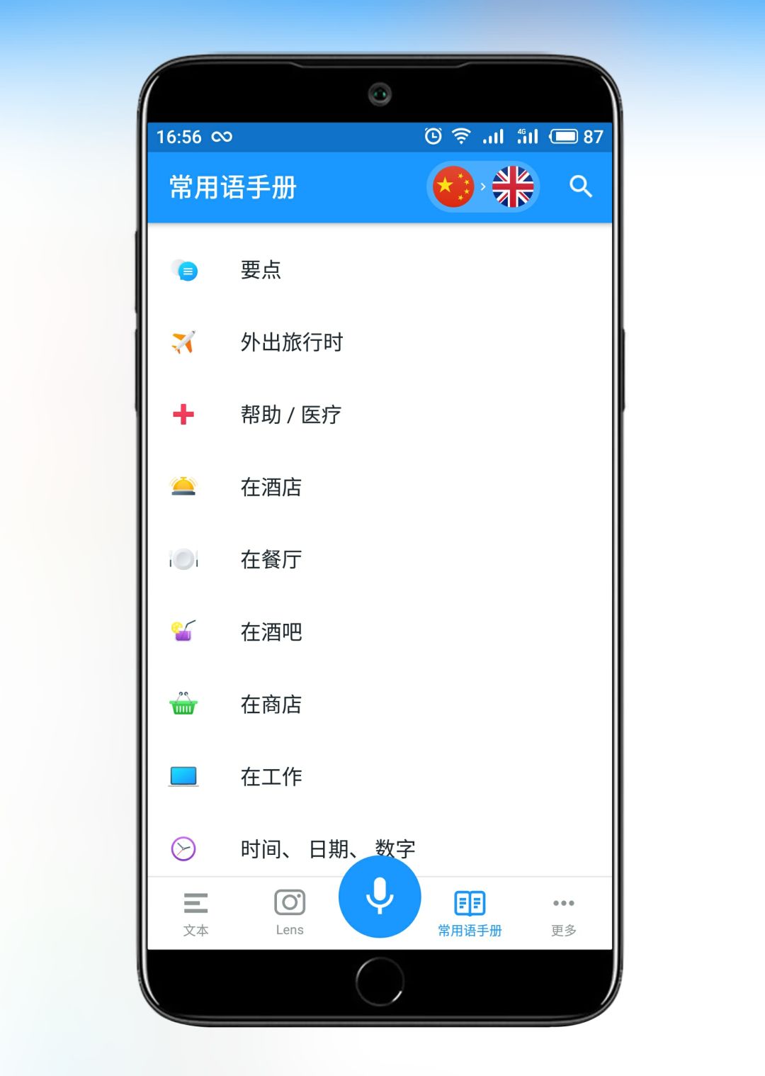 今天發2款神器速領??！插圖7