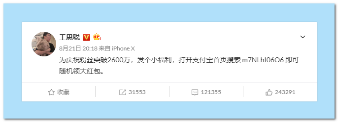 這7個高能實用軟件推薦，不容錯過！插圖1