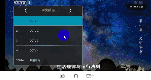又一款手機端追劇神器來襲，視頻會員收費模式走到盡頭了？插圖6