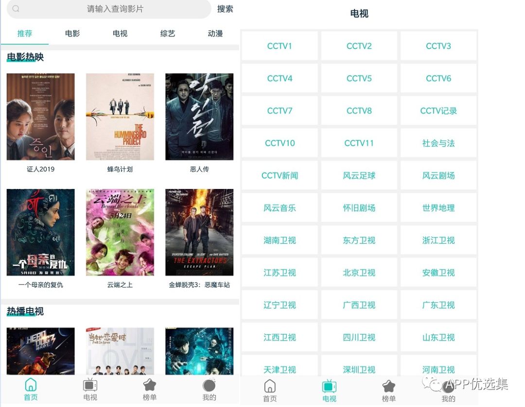 高調推送|是時候展示真正技術的時候了，請受我一拜！插圖