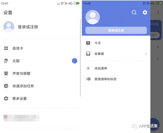 特意留到今天，好用的精品神器不需要太多人知道，快上車！插圖10