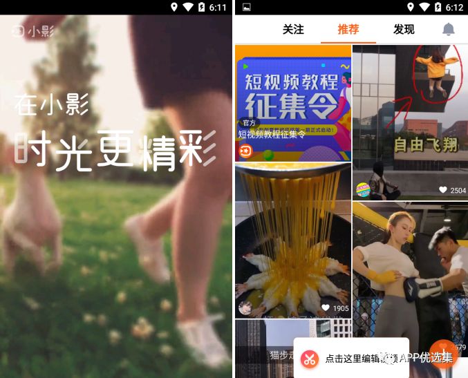高調推送|是時候展示真正技術的時候了，請受我一拜！插圖12