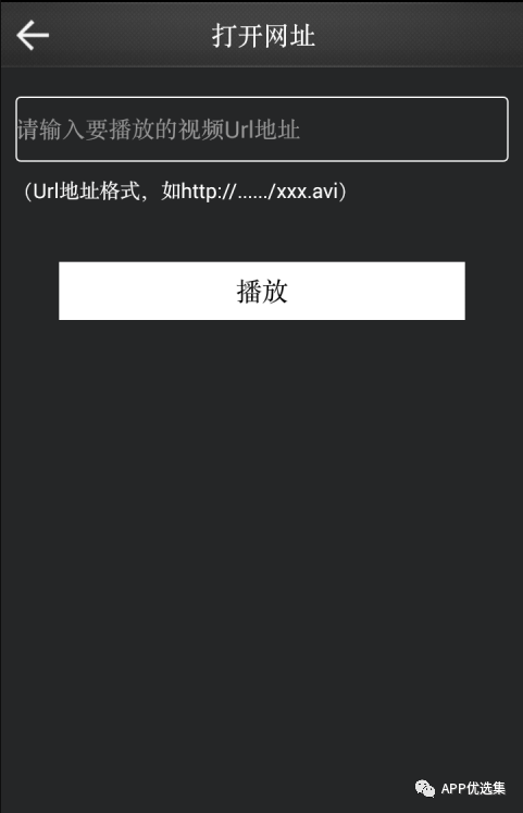 早安|剛需神器，八月推送的所有軟件中，今天就服它！插圖3
