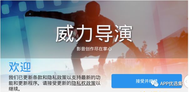 早安|剛需神器，八月推送的所有軟件中，今天就服它！插圖8