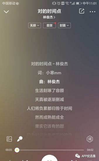 鯊魚石茲力搜索，全新打造，冠軍品質造就一流視覺盛宴！插圖7