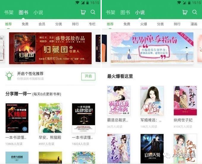 不必沉迷昨日已逝的榮光，也不必看清將來模糊的走向！插圖1
