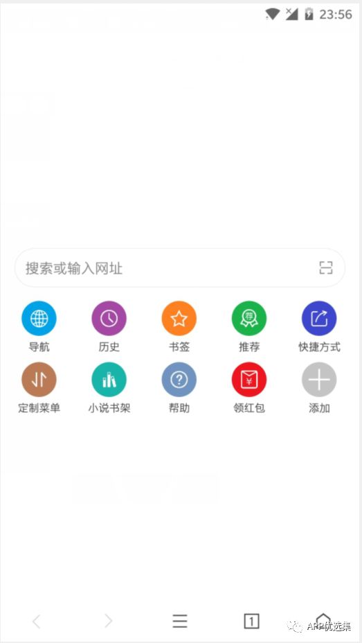20190916這些讓你夢寐以求的神器終于更新了！插圖13
