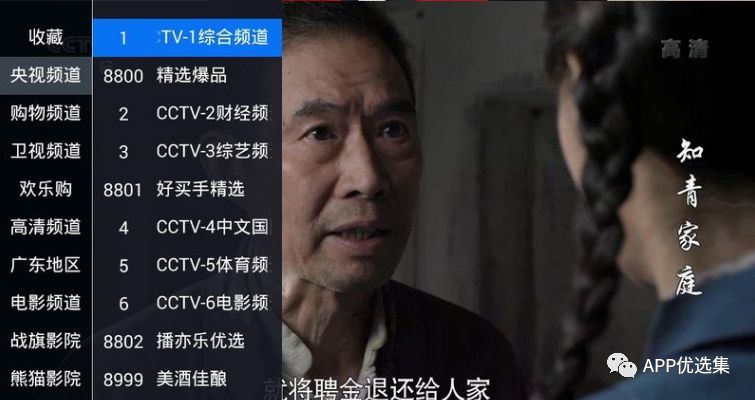 不必沉迷昨日已逝的榮光，也不必看清將來模糊的走向！插圖14
