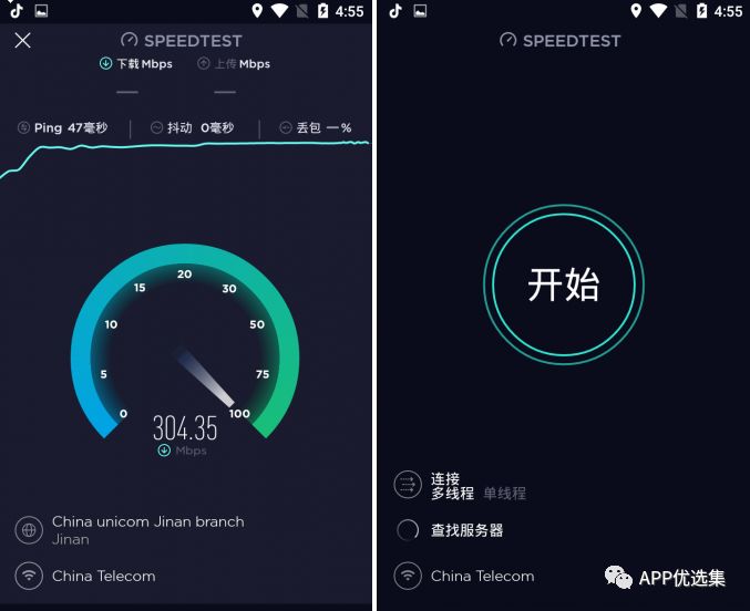 精品大放送|最近朋友們私聊最多的神器，它終于來了！插圖1