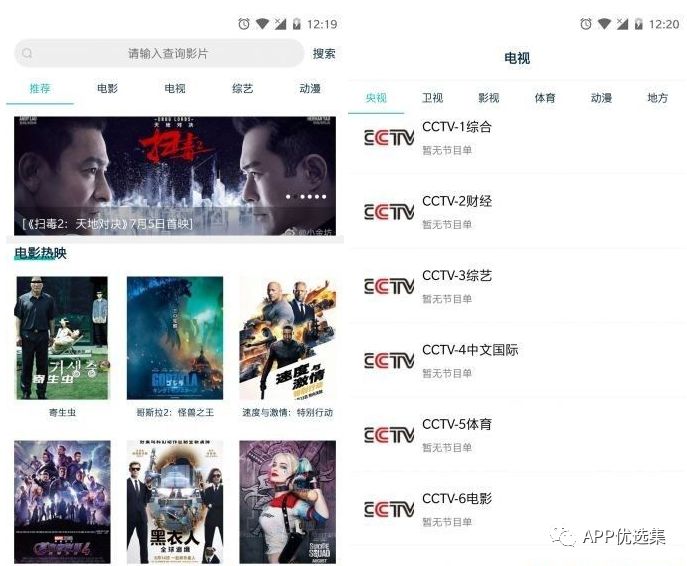 不必沉迷昨日已逝的榮光，也不必看清將來模糊的走向！插圖3