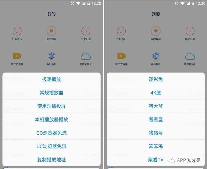 不必沉迷昨日已逝的榮光，也不必看清將來模糊的走向！插圖4
