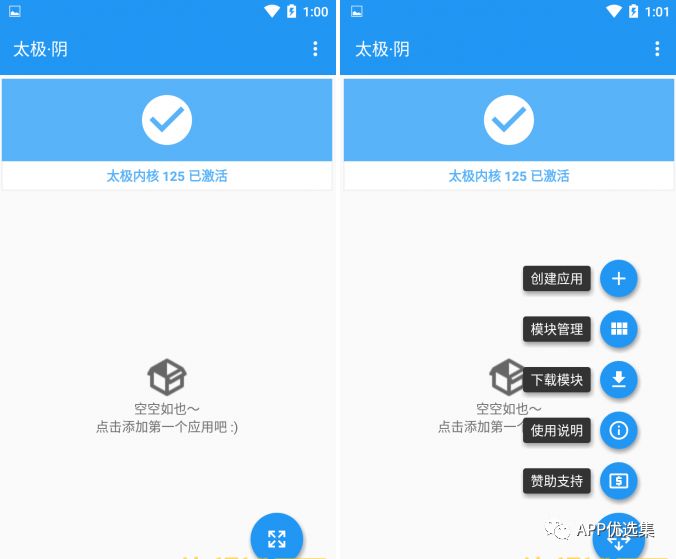 精品大放送|最近朋友們私聊最多的神器，它終于來了！插圖22