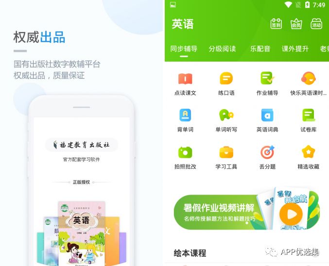 精品大放送|最近朋友們私聊最多的神器，它終于來了！插圖6