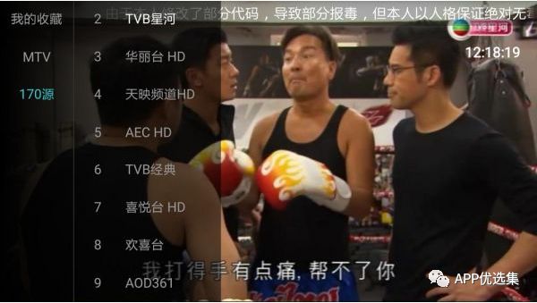 鯊魚石茲力搜索，全新打造，冠軍品質造就一流視覺盛宴！插圖16