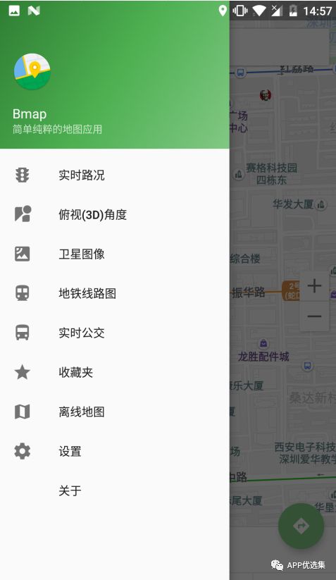 鯊魚石茲力搜索，全新打造，冠軍品質造就一流視覺盛宴！插圖9