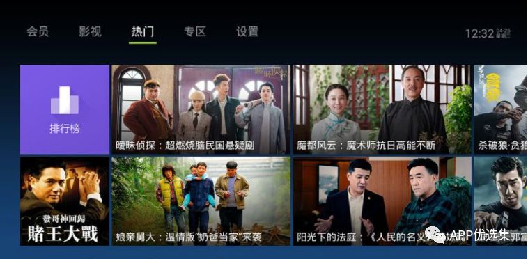 激動人心|周一私自給大家推送多款讓你心跳加速的神器！插圖3