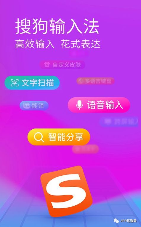 讓大家久等了|今天推送的這幾款神器絕對值100個贊！插圖8