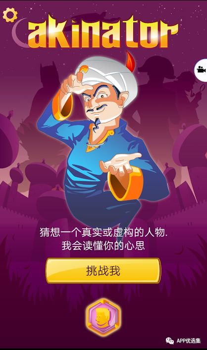 特意留到今天，好用的精品神器不需要太多人知道，快上車！插圖1