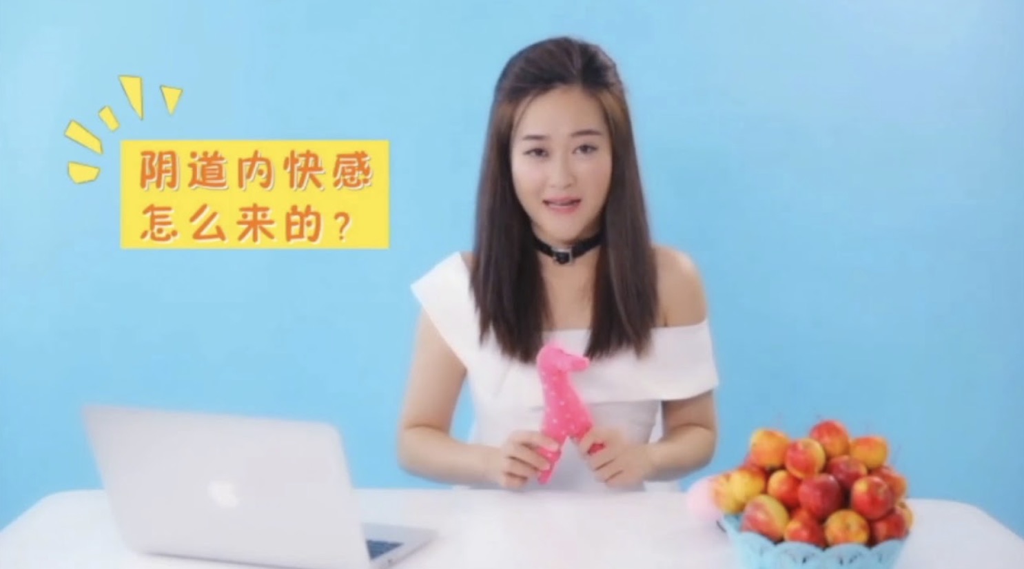 李熙墨《求求你們，我們女生想被這么撩》（MP4無刪減版） 百度網盤插圖