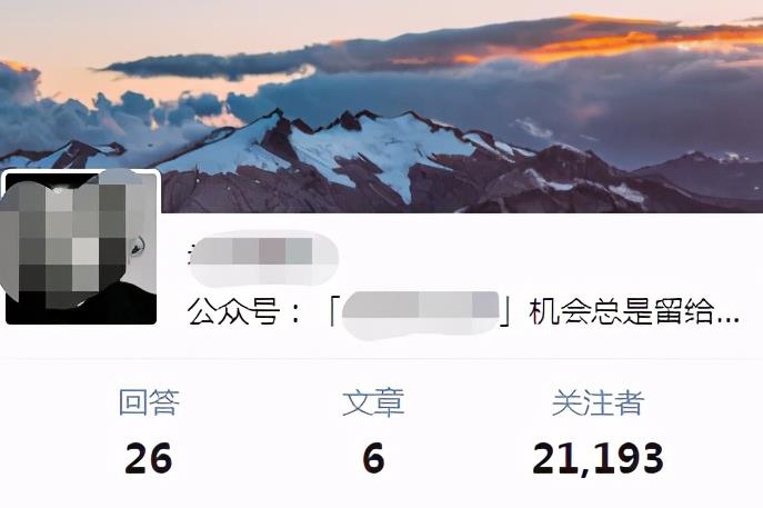 狼叔知乎精準引流第11期，知乎好物變現技術課程-第1張圖片-學技樹