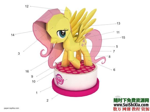 一些簡單的3D紙模圖片、PDF素材_趣資料視頻資源插圖5