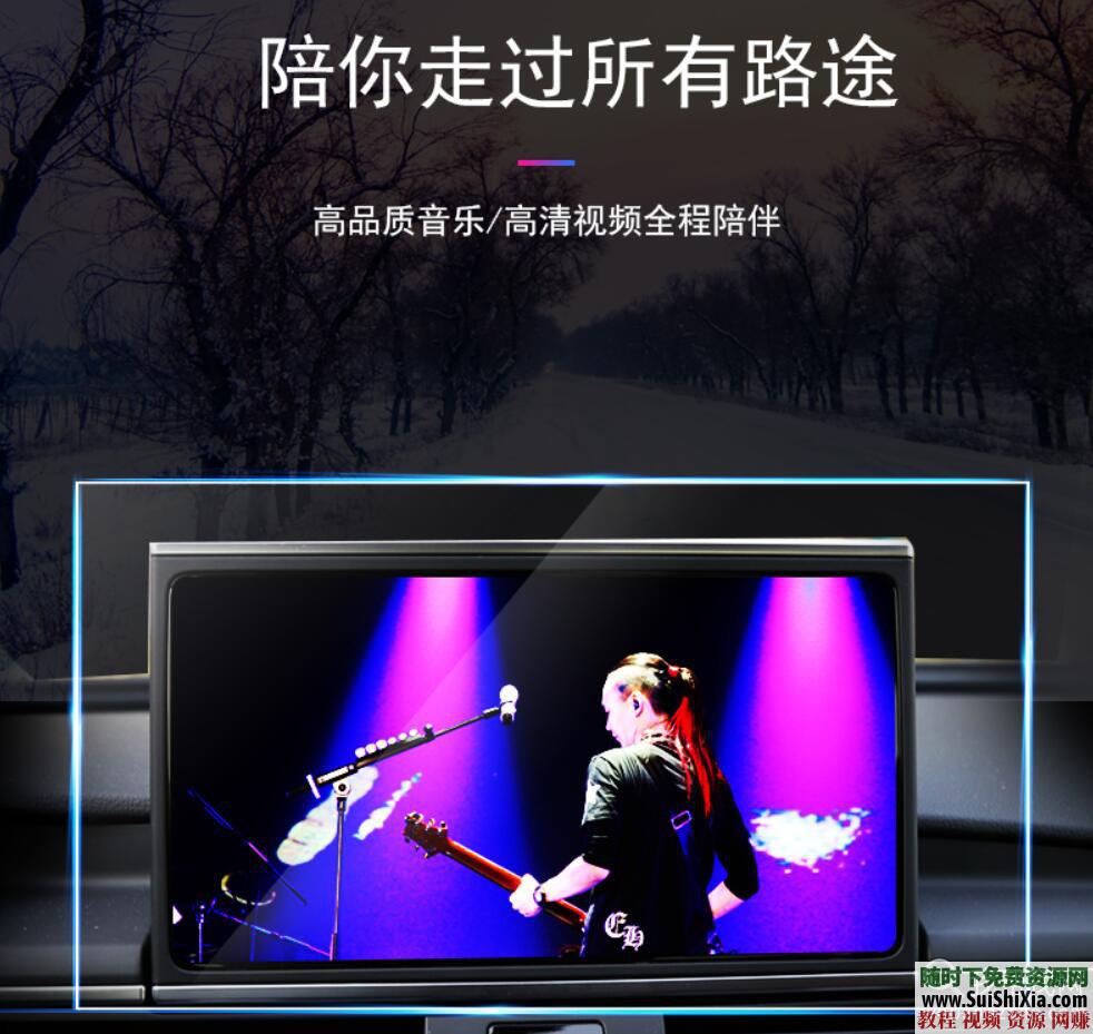 320K無損車載流行MP3音樂舞曲+MP4視頻神曲，共42G幾千首打包分享_趣資料教程資源插圖4