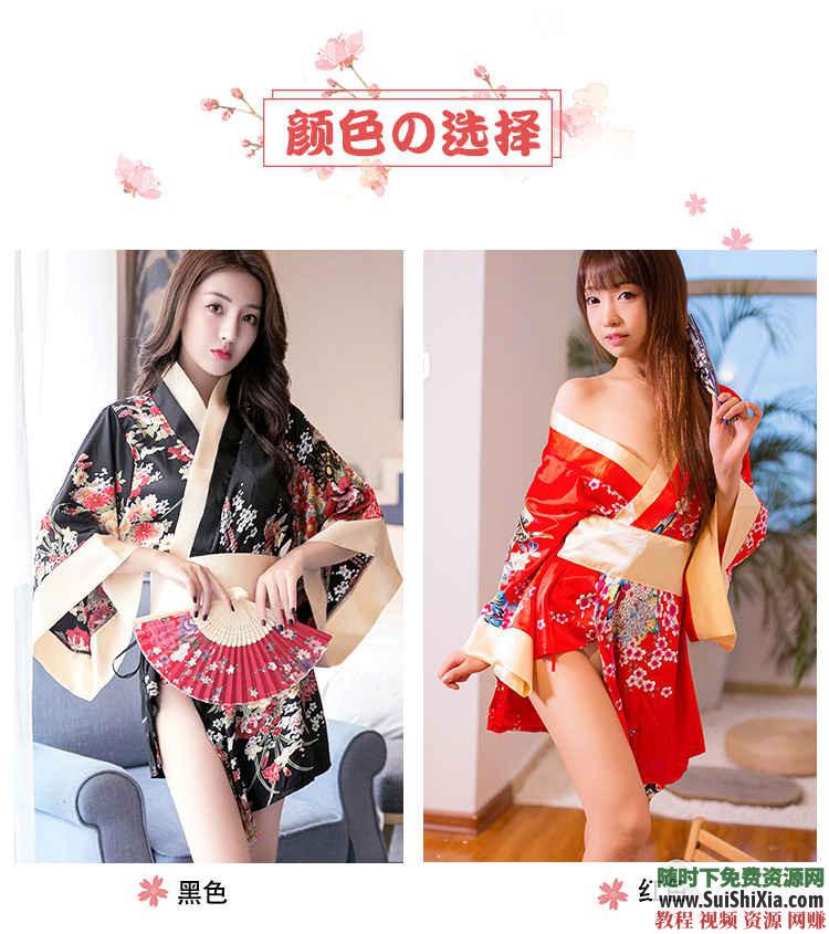 致命誘惑美女圖，站長嘔心瀝血從淘寶整理的絲襪OL秘書制服學生護士女仆日本圖片打包_趣資料視頻課程插圖4