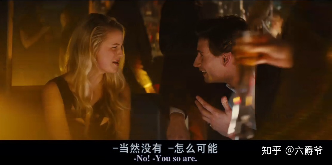 什么是PUA？_百度云網盤視頻教程插圖6