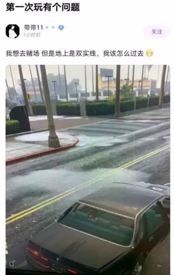 這身材，你還有啥好說的？插圖5
