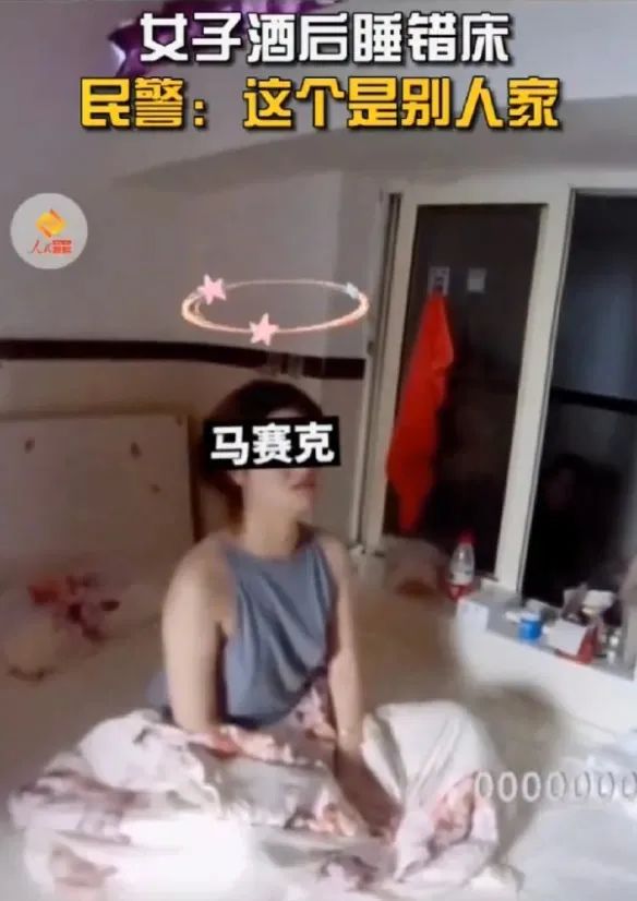 這身材，你還有啥好說的？插圖7