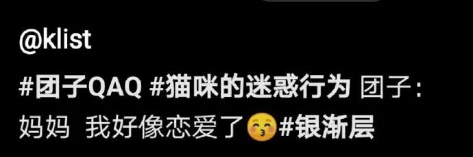 這身材，你還有啥好說的？插圖20